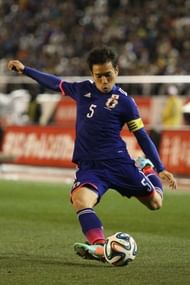Japan v New Zealand - International Friendly